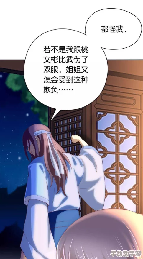 公主和王爷嗯啊肉h在爱情的世界里,真诚与理解是最美的桥梁,让我们一起追求幸福与快乐,共同创造美好的未来 公主和王爷嗯啊肉h在爱情的世界里,真诚与理解是最美的桥梁,让我们一起追求幸福与快乐,共同创造美好的未来