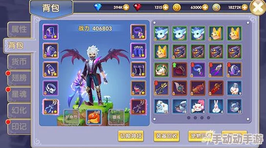 大公爵获取宠物全攻略:深入解析猎取系统及其运作方式 大公爵获取宠物全攻略:深入解析猎取系统及其运作方式