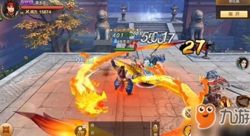 射雕英雄传手游6月14日终极封测盛大开启,擂台争霸玩法首爆震撼来袭! 射雕英雄传手游6月14日终极封测盛大开启,擂台争霸玩法首爆震撼来袭!