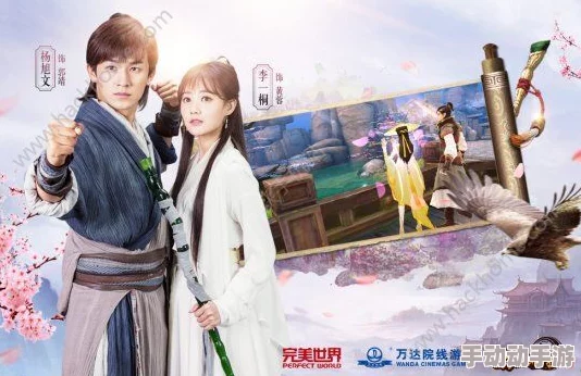 射雕英雄传手游6月14日终极封测盛大开启,擂台争霸玩法首爆震撼来袭! 射雕英雄传手游6月14日终极封测盛大开启,擂台争霸玩法首爆震撼来袭!