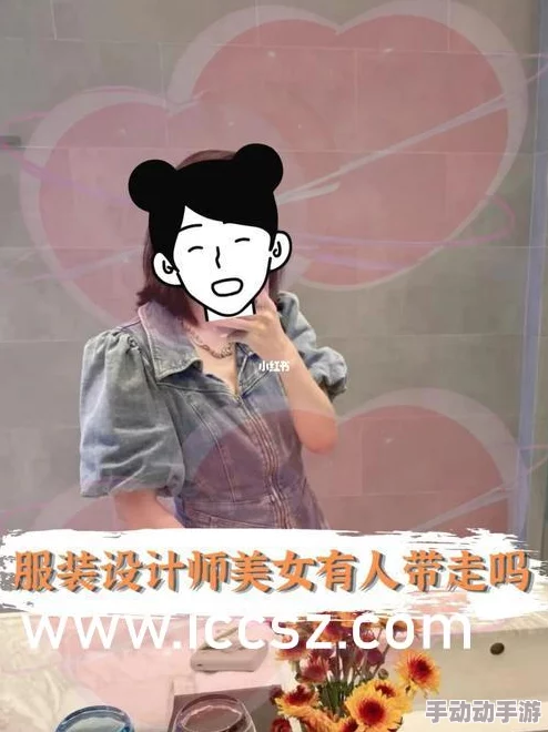 国产精品美女流白浆视频震撼来袭!超高清画质让你大饱眼福,绝对不容错过的精彩瞬间等你来体验 国产精品美女流白浆视频震撼来袭!超高清画质让你大饱眼福,绝对不容错过的精彩瞬间等你来体验