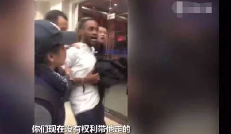 娇妻被黑人调教成公厕引发热议网友纷纷评论称这是一种极端的文化现象值得深思与反省 娇妻被黑人调教成公厕引发热议网友纷纷评论称这是一种极端的文化现象值得深思与反省