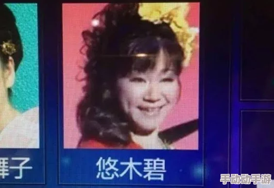 娇妻被黑人调教成公厕引发热议网友纷纷评论称这是一种极端的文化现象值得深思与反省 娇妻被黑人调教成公厕引发热议网友纷纷评论称这是一种极端的文化现象值得深思与反省