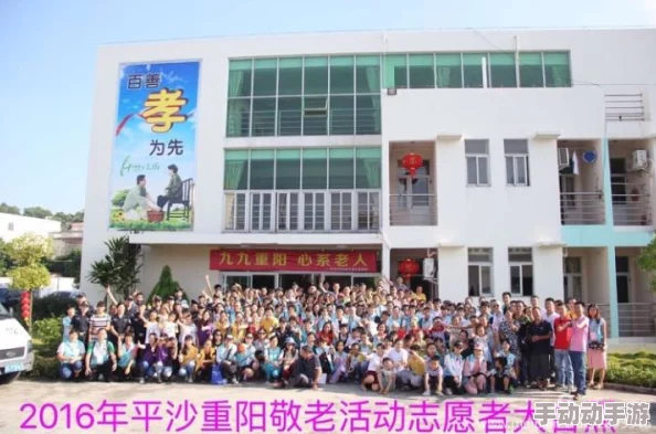 久久爱综合久久爱com传递正能量,倡导健康生活方式和积极心态 久久爱综合久久爱com传递正能量,倡导健康生活方式和积极心态