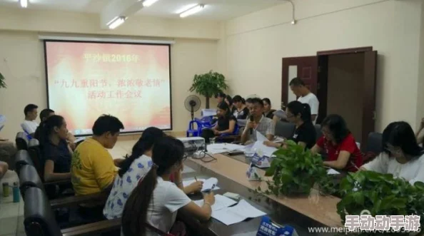 久久爱综合久久爱com传递正能量,倡导健康生活方式和积极心态 久久爱综合久久爱com传递正能量,倡导健康生活方式和积极心态