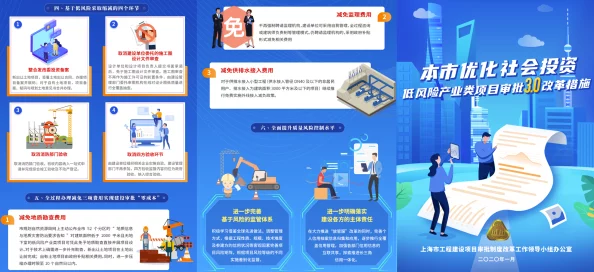 免费欧洲毛片无风险最新进展消息显示该项目正在扩大用户基础并提升内容质量以吸引更多观众参与 免费欧洲毛片无风险最新进展消息显示该项目正在扩大用户基础并提升内容质量以吸引更多观众参与