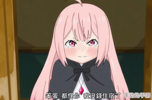 侵犯の奶水授乳羞羞漫画虐最新章节更新至第10话 侵犯の奶水授乳羞羞漫画虐最新章节更新至第10话