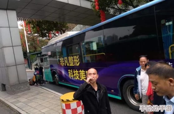 好大用力深一点女公交车惊爆!目击者称现场气氛火热引发围观众人纷纷拍照记录这一罕见场景 好大用力深一点女公交车惊爆!目击者称现场气氛火热引发围观众人纷纷拍照记录这一罕见场景