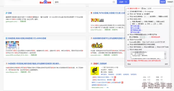 91精品国产品国语在线不卡最新进展消息:该平台近期更新了内容审核机制以提升用户体验并加强版权保护措施 91精品国产品国语在线不卡最新进展消息:该平台近期更新了内容审核机制以提升用户体验并加强版权保护措施