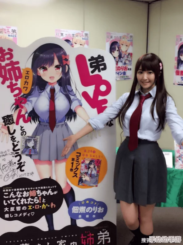 日本口工禁漫画无遮挡全彩引发热议网友纷纷讨论其内容与影响力成为社交媒体上的热门话题 日本口工禁漫画无遮挡全彩引发热议网友纷纷讨论其内容与影响力成为社交媒体上的热门话题