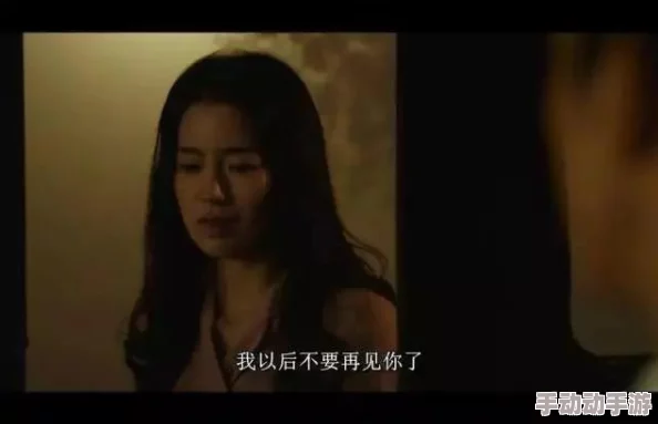 大尺度无遮掩床戏在线观看让我们关注影视作品中的艺术表现与情感传递,欣赏创作背后的努力与才华,共同推动文化发展 大尺度无遮掩床戏在线观看让我们关注影视作品中的艺术表现与情感传递,欣赏创作背后的努力与才华,共同推动文化发展