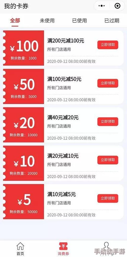 黄色色图欧美色图欧美色图惊喜来袭！限时优惠，点击查看更多精彩内容！