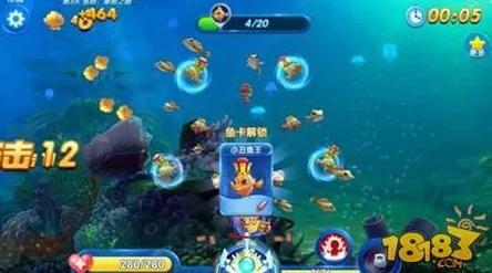 捕鱼来了子弹赛挑战技巧全面分享:精准锁定目标要领与策略详解指南 捕鱼来了子弹赛挑战技巧全面分享:精准锁定目标要领与策略详解指南