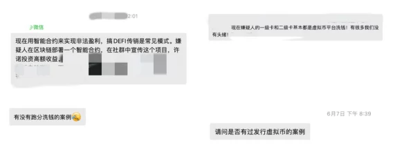 中文乱码免费一区二区引发热议网友纷纷讨论如何解决乱码问题并分享各自的经验和技巧让人感受到网络交流的乐趣