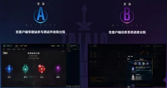 决战光明顶:深度解析经脉系统具体玩法与策略指南 决战光明顶:深度解析经脉系统具体玩法与策略指南