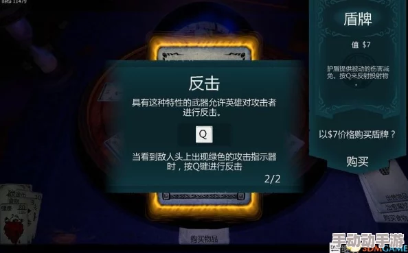 决战光明顶:深度解析经脉系统具体玩法与策略指南 决战光明顶:深度解析经脉系统具体玩法与策略指南
