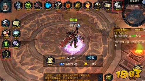 决战光明顶:深度解析经脉系统具体玩法与策略指南 决战光明顶:深度解析经脉系统具体玩法与策略指南