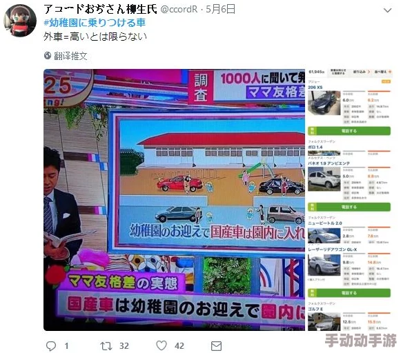 国产一区二区播放引发热议网友纷纷讨论内容质量与观看体验提升的可能性各大平台争相推出相关资源吸引用户关注 国产一区二区播放引发热议网友纷纷讨论内容质量与观看体验提升的可能性各大平台争相推出相关资源吸引用户关注