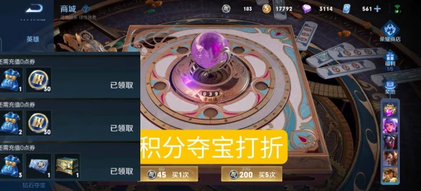 天天狠天天插惊喜来袭每天都有新发现