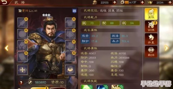 《三国归来》4月26日22时新服活动盛大开启,邀你共赴三国征途! 《三国归来》4月26日22时新服活动盛大开启,邀你共赴三国征途!