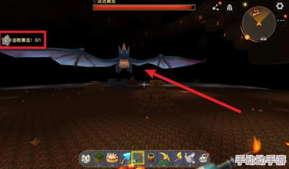 迷你世界远古黑龙位置探寻及高效打法技巧:烈焰星龙岛挑战攻略 迷你世界远古黑龙位置探寻及高效打法技巧:烈焰星龙岛挑战攻略