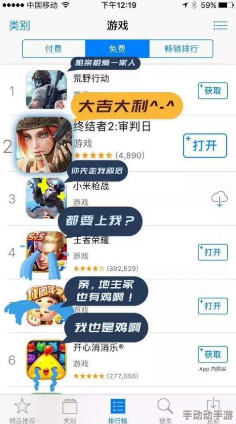 在线亚洲+欧美+日本专区全新独家内容上线，超高人气作品限时免费体验，快来抢先观看！