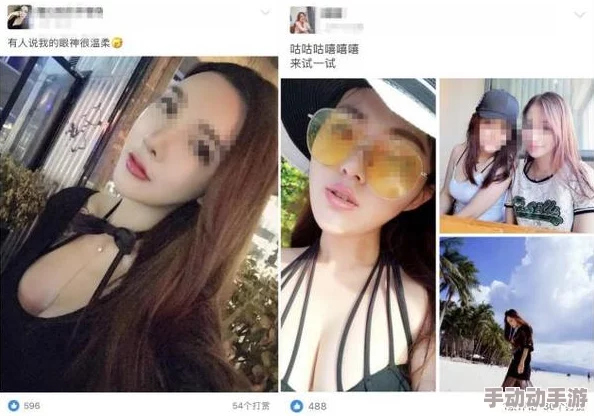 亚洲自拍图片区最新消息新增高清画质自拍照片及视频分享平台上线 亚洲自拍图片区最新消息新增高清画质自拍照片及视频分享平台上线