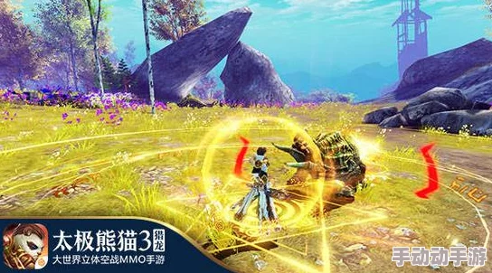 太极熊猫3猎龙8月3日双平台公测盛大开启,资料片全新内容抢先看精彩预告 太极熊猫3猎龙8月3日双平台公测盛大开启,资料片全新内容抢先看精彩预告