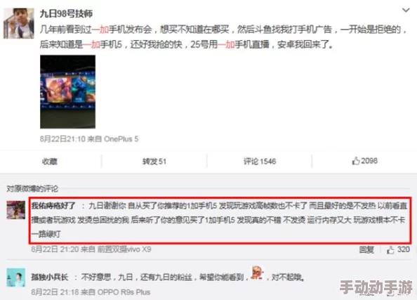 日韩国产在线播放资源丰富,更新快,但广告较多 日韩国产在线播放资源丰富,更新快,但广告较多