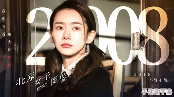 国产饥渴熟女91论坛惊喜连连 限时优惠活动火热进行中 国产饥渴熟女91论坛惊喜连连 限时优惠活动火热进行中