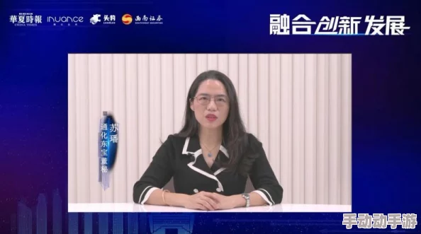 国产饥渴熟女91论坛惊喜连连 限时优惠活动火热进行中 国产饥渴熟女91论坛惊喜连连 限时优惠活动火热进行中