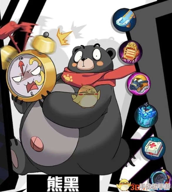 非人学园熊黑英雄出装攻略:最佳装备选择及详细出装推荐指南 非人学园熊黑英雄出装攻略:最佳装备选择及详细出装推荐指南