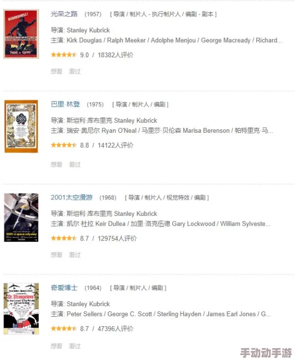 欧美黄色A片在线观看资源丰富但需谨慎浏览 欧美黄色A片在线观看资源丰富但需谨慎浏览