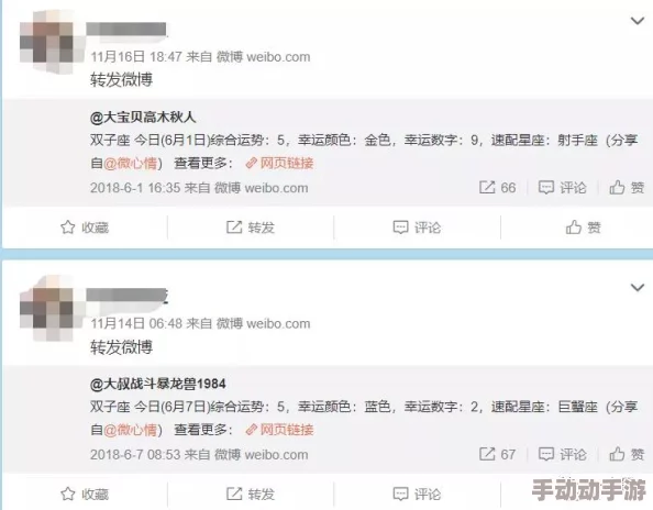 黄色视频和小说内容丰富但需谨慎观看