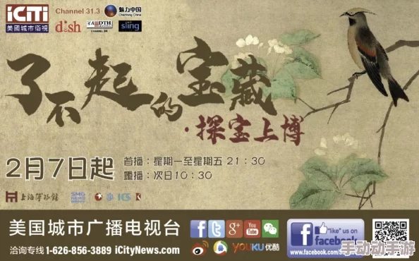 不卡在线中午精品 惊喜连连看这里有你意想不到的宝藏