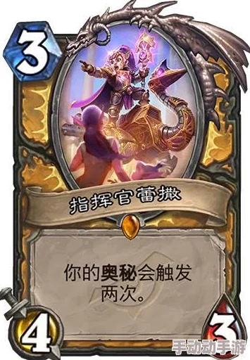 炉石传说KFT新版本术士新卡深度评分:手牌术强势崛起引领潮流解析 炉石传说KFT新版本术士新卡深度评分:手牌术强势崛起引领潮流解析