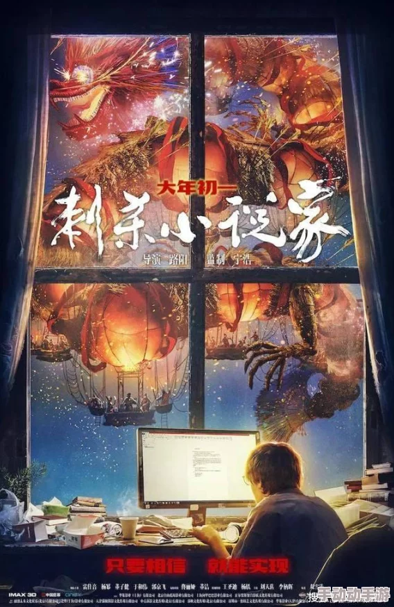 强制调教吹潮不断h画面刺激,剧情紧凑,强烈推荐给喜欢此类题材的观众 强制调教吹潮不断h画面刺激,剧情紧凑,强烈推荐给喜欢此类题材的观众