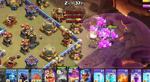 部落冲突高手攻略:抑制连败策略揭秘,满级龙与亡灵空军流强势出击 部落冲突高手攻略:抑制连败策略揭秘,满级龙与亡灵空军流强势出击