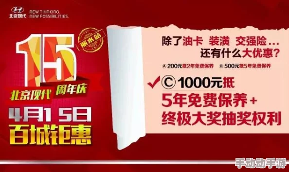 国产合集av团队精品惊喜不断 限时优惠放送中 国产合集av团队精品惊喜不断 限时优惠放送中