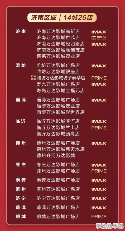 国产合集av团队精品惊喜不断 限时优惠放送中 国产合集av团队精品惊喜不断 限时优惠放送中