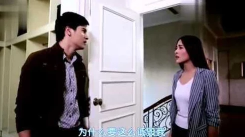 主人请打烂女贱奴的屁股这标题太刺激了,简直是虐恋主题的巅峰之作 主人请打烂女贱奴的屁股这标题太刺激了,简直是虐恋主题的巅峰之作