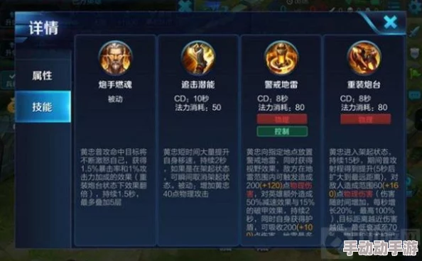 王者荣耀极致五杀阵容揭秘:赵云黄忠强强联手,团战中霸气怒斩五连绝世 王者荣耀极致五杀阵容揭秘:赵云黄忠强强联手,团战中霸气怒斩五连绝世