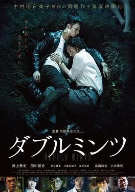 欧美亚日韩电影推荐网友评价这些影片值得一看 欧美亚日韩电影推荐网友评价这些影片值得一看