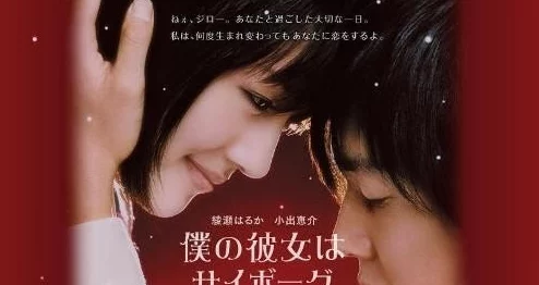 欧美亚日韩电影推荐网友评价这些影片值得一看 欧美亚日韩电影推荐网友评价这些影片值得一看