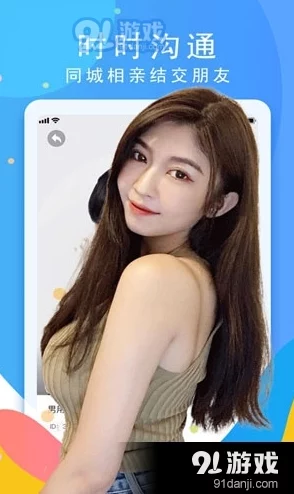 麻豆视频免费播放内容丰富,画质清晰,体验极佳 麻豆视频免费播放内容丰富,画质清晰,体验极佳