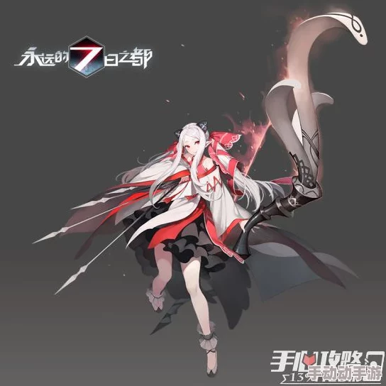 永远的7日之都:全新东方设定角色震撼发布,带来眼前一亮的新鲜视觉盛宴 永远的7日之都:全新东方设定角色震撼发布,带来眼前一亮的新鲜视觉盛宴