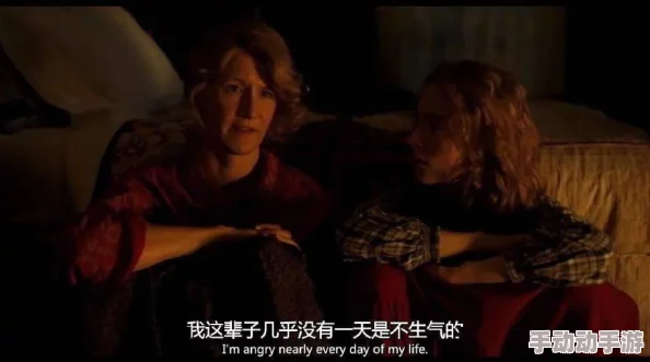 性视频中文字幕欧美高清一区画面清晰,字幕准确,内容丰富多样,很有观赏价值 性视频中文字幕欧美高清一区画面清晰,字幕准确,内容丰富多样,很有观赏价值