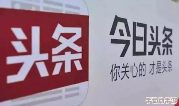 黄片A片视频久久久久久惊喜不断精彩内容层出不穷 黄片A片视频久久久久久惊喜不断精彩内容层出不穷