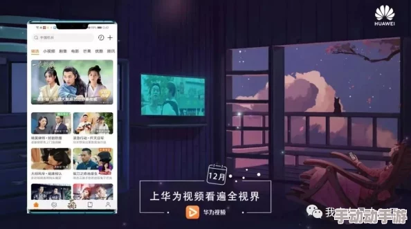 黄片A片视频久久久久久惊喜不断精彩内容层出不穷 黄片A片视频久久久久久惊喜不断精彩内容层出不穷