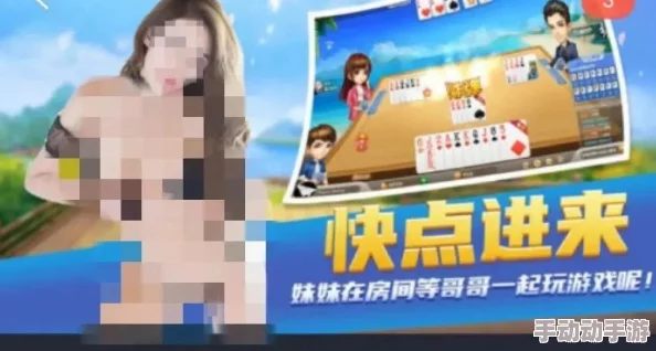 末成年娇小性色xxxxx视频内容低俗不堪入目 末成年娇小性色xxxxx视频内容低俗不堪入目